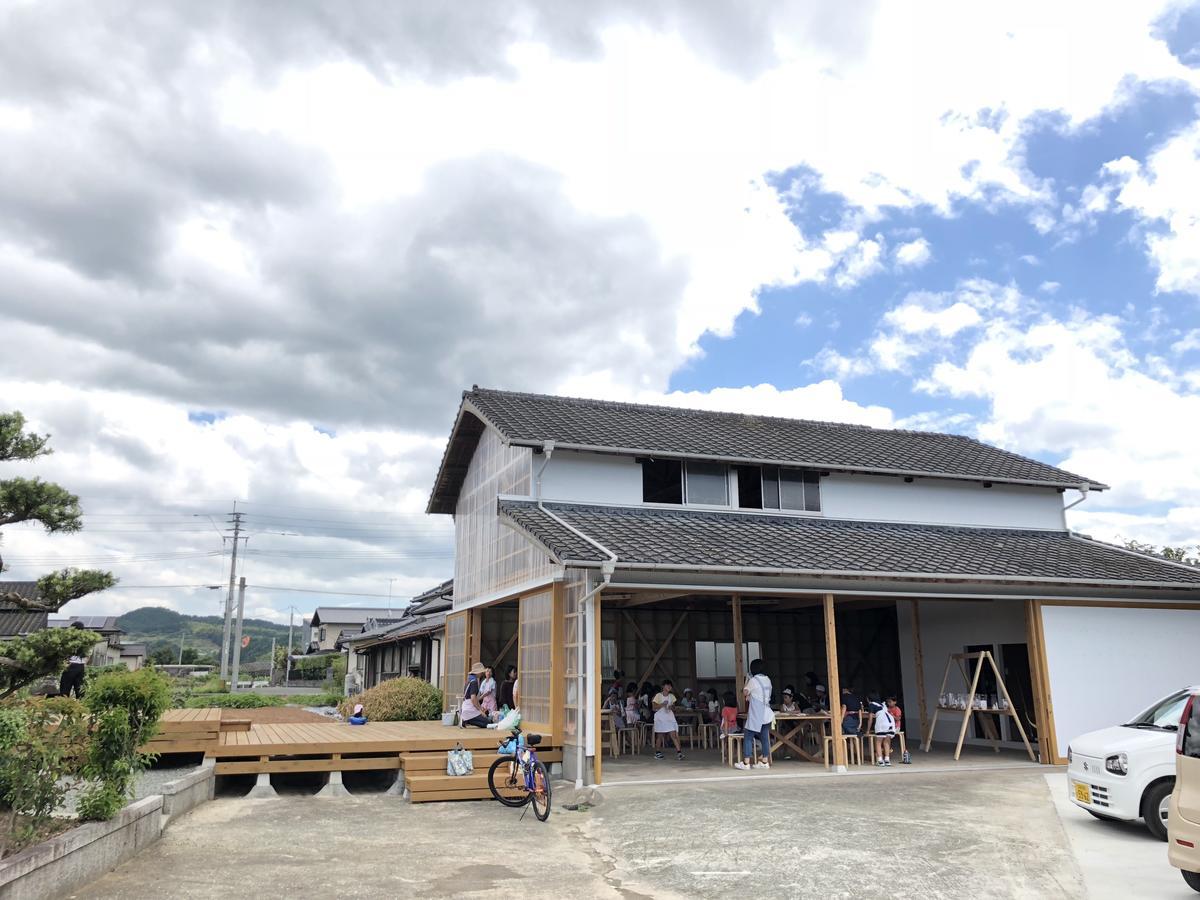 ゲストハウスorige Yame Exteriér fotografie